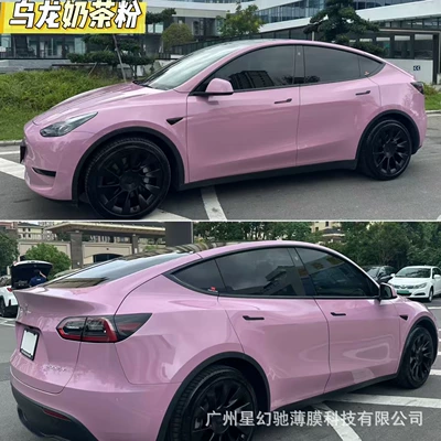 PET car color change film, Auto Color Change Film - oolong-tea-powder-pet-high-quality-152-16m