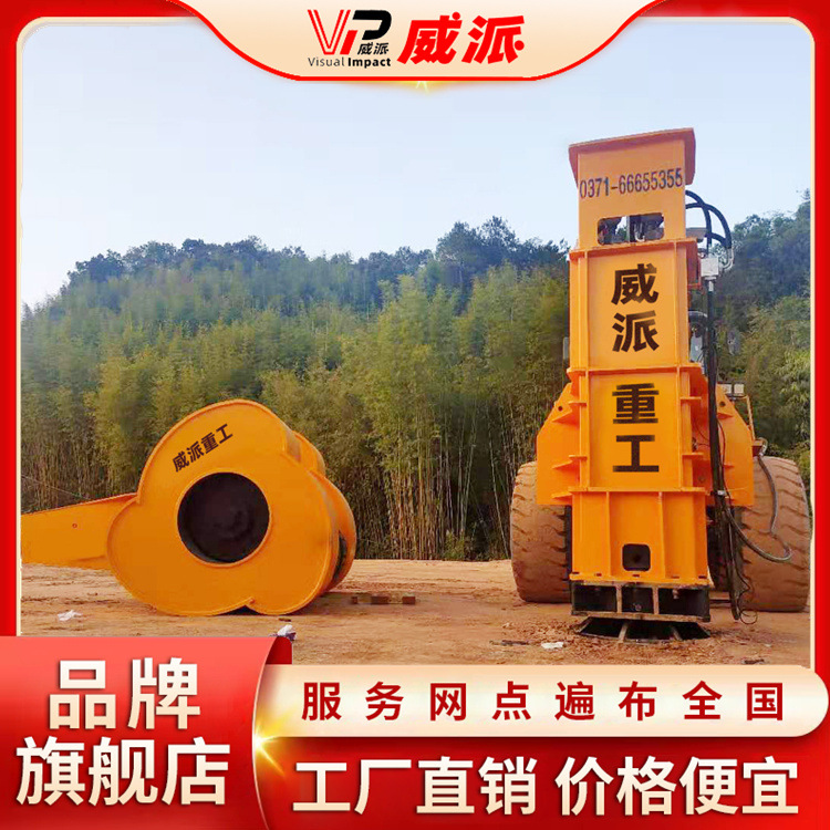 铲车带的冲击压路机冲击碾压施工对高速公路地基沉降进行作业