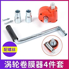 �Bֳ��������������ք��֓u�u݆���i�X����Ĥ���uĤ�������C����