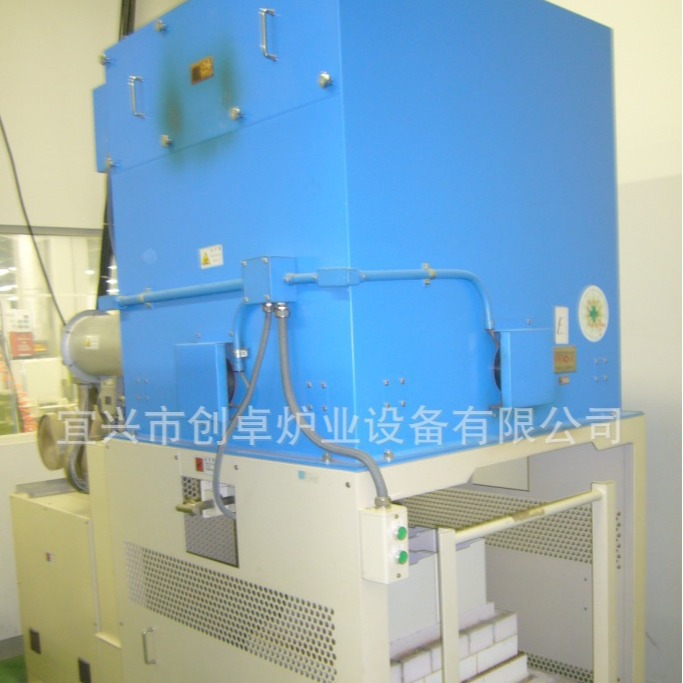 2023-12-04 17:15:19.jpg