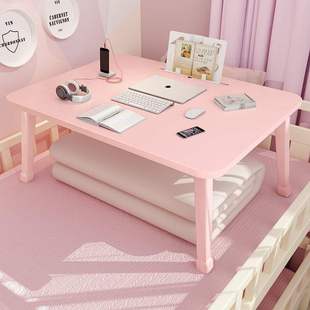 Table Bed Desk Folding Small Table Bedroom Bay Window Sitting Lazy Table Student Dormitory Study Table Bed Table