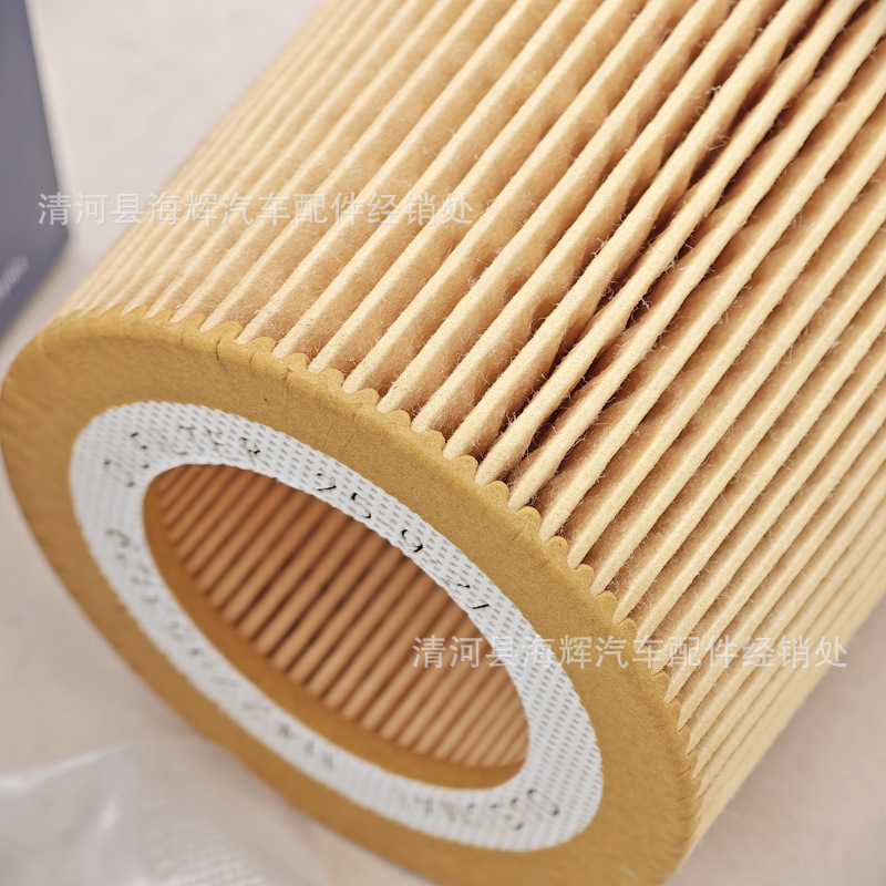 11427953129 11428683196 11427566327 Oil Filter Grids Filter Suitable for Bmw