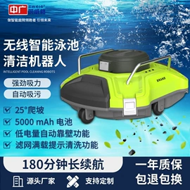 泳池水处理;水杀菌消毒;游泳池