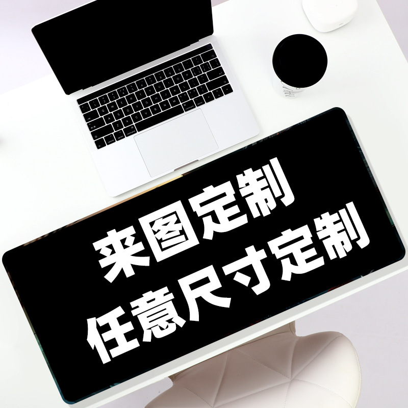 사용자 지정 지도 (연락 필요)