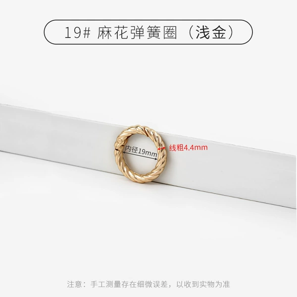 Twist style inner diameter 19mm* line 4.4 (light gold) rack plated and polished