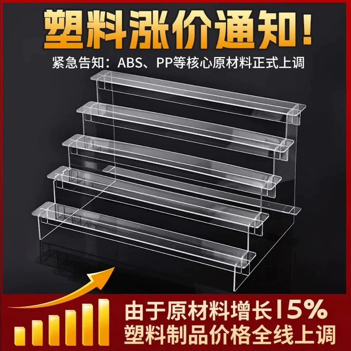 Transparent storage box, badge, protective case, stand