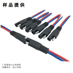 �S�ҬF؛ SAE���^�Դ�� ���^�B�Ӿ� ̫���늳س���B�Ӿ����^