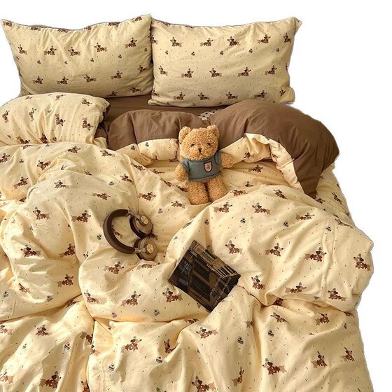 Washed Cotton Sanding Cotton Four-piece Set New Bedding Bed Sheet Quilt Cover Bed Cover Student Dormitory Three-piece Set