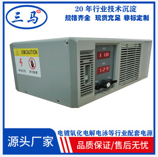 ���R���N 200A12V���Դ ���@���{ �L��늽���l�����C������\