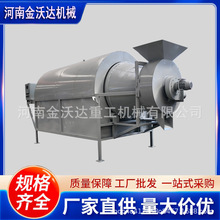 ȫԄӹrLͲəC С؛C ֥黨