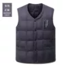Dark gray down