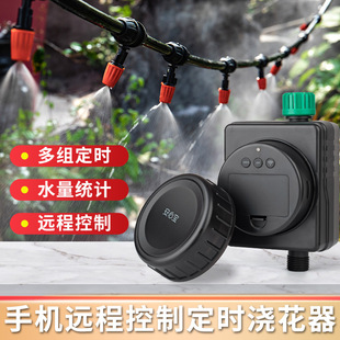 �F������΢���^���F��wifi�֙C�h�̿��Ɲ�ˮ�����������ؽ��m���