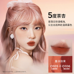 colorkey colachi small paintball cherry blossom small colored egg lip mud velvet lip glaze matte lipstick