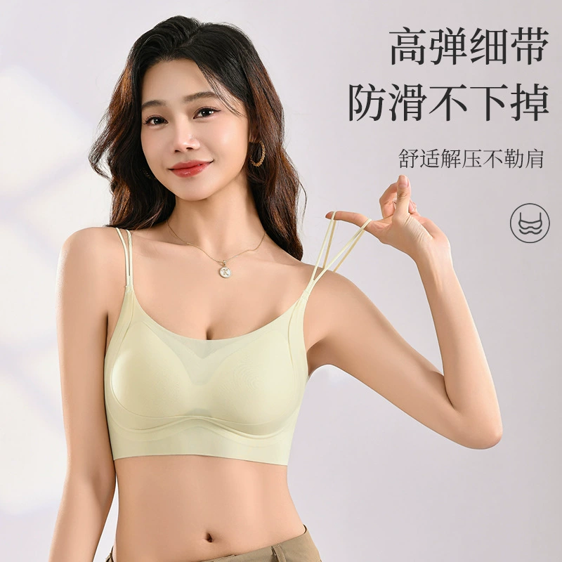 风姿迹 Поддерживающее бюстье Push up, белье для учащихся начальной школы, для школьников