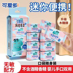 ��3�᡿���l�ɐ۶�������׃�ͯ�W�������С����y�S�����ֿ�ƨ
