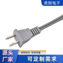 ���˰�ɫ��Ҏ�ɲ����L�� �p�K�� 2*18AWG��ʽĸ�^�����Դ��