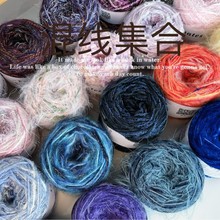 R9F��ɫ�ֻ쾀����3 С��ħŮ��ñ���ֹ�diy��������ñ��ë������