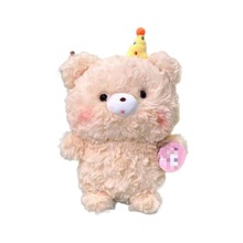 新款八寸流量款抓机娃娃可爱公仔小玩偶婚礼抛洒娃娃毛绒玩具批发