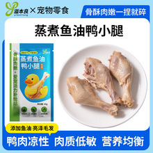 �籾�������~����С��؈�乷���ֹ��_����ʳ����ʳ������ʳ40g
