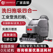 ���E�����{�ʽϴ��һ�w�C��I���S�h�l�����̈�ϴ�ؙC�ߵؙC��Ч