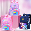 new pattern Rainbow schoolbag Lightening light Spinal capacity pupil Backpack 1-3-6 grade Water splashing