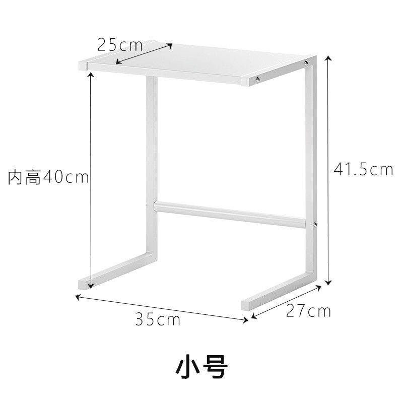 스몰 사이즈 화이트