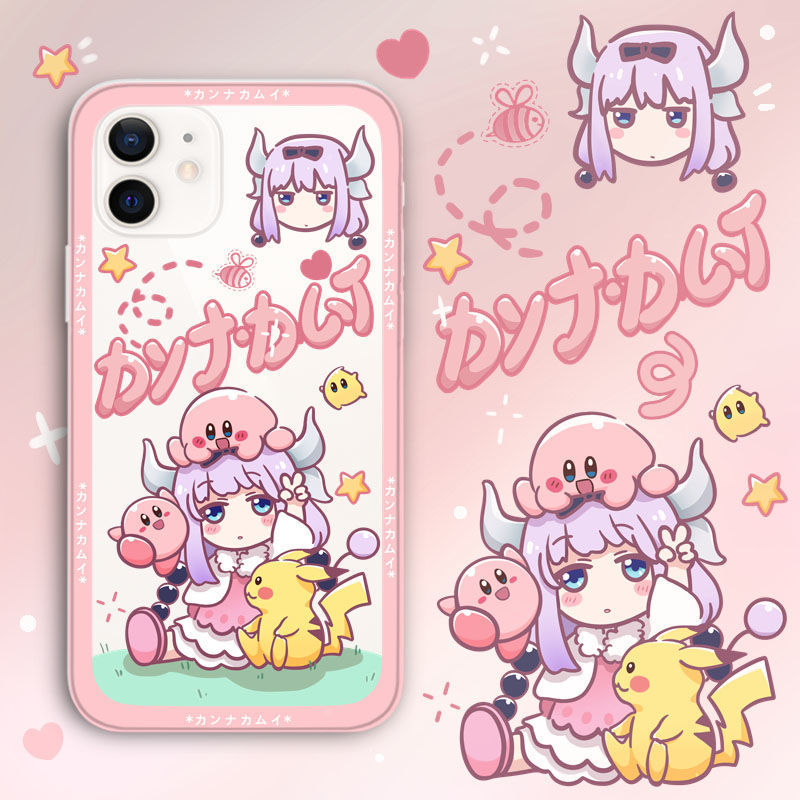 ����iPhone11ƻ��12��ͨ������֮����13promax�ֻ���xr��7С�ּ�