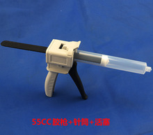 ιքz30cc/55CCͲz30ml/50ml։ʽzczCͲ