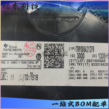 TMP006AIYZFR ���bDSBGA8 �t���늶т�����оƬ ��湩��