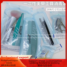 һ���ԁ��R�d���׹�����������Ƥ������ռ{���Է���b�͸ߜ��o��