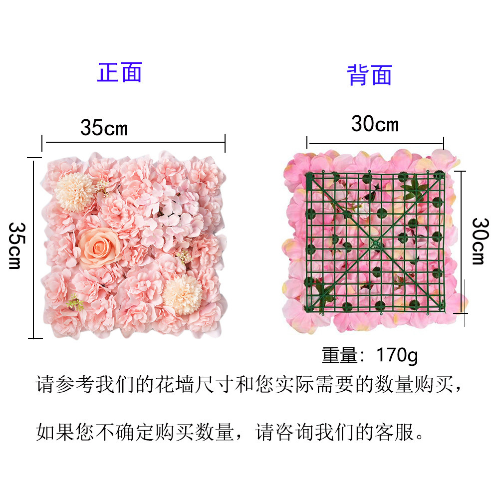 Panel de Flores Artificiales para Decoración de Bodas, Pared de Rosas, Hilera de Hortensias Rosadas, Flores de Plástico, Decoración de Pared para Bodas, Arreglos Florales para Bodas
