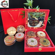 新款红牡丹四宝礼盒装鹿茸片红参片黄芪石斛年货老人滋补礼品批发