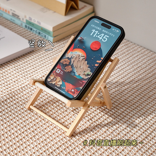 Cross-border folding lazy phone stand cute beach chair small furniture photography prop desktop mini decoration