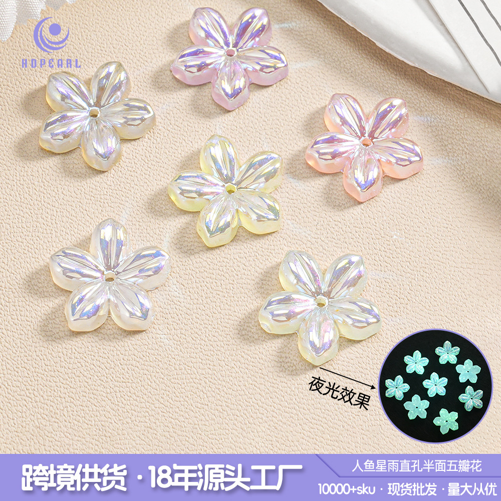 Flor luminosa de cinco pétalos, forma de flor con medio cuentas, pulsera diy, cadena para teléfono móvil, accesorios de joyería, cuentas de resina