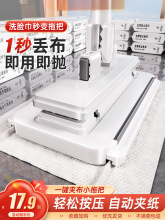 ϴĘ���ϰ�2025�¿����һ������ϴ�๦�ܑ��ˊA��ƽ���ϵ؃�