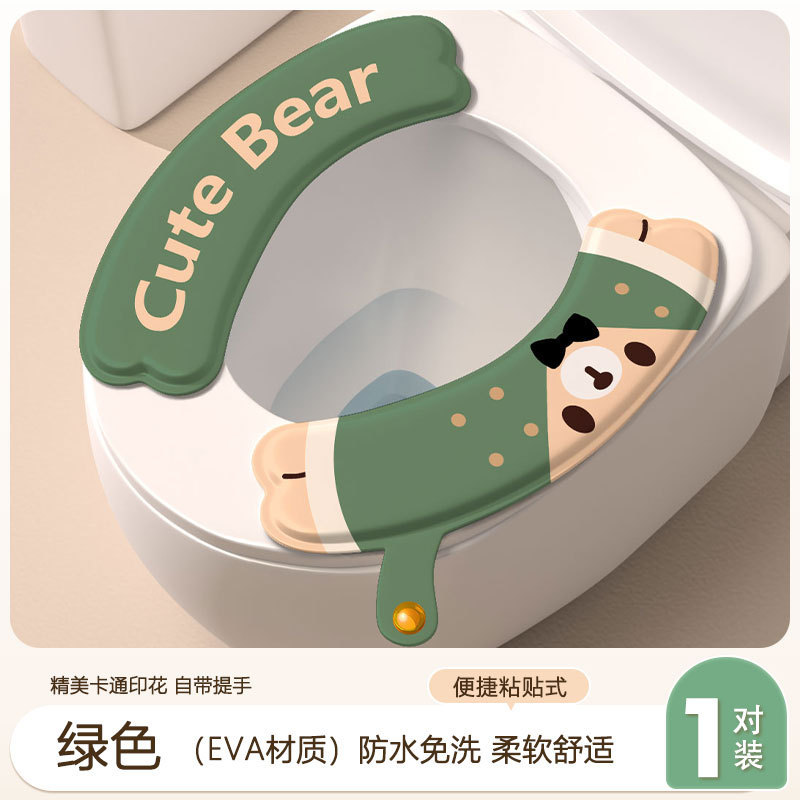 アロマセラピー便座クッション、防水防汚便座クッション、オールシーズン万能、夏用便座クッション、粘着シートクッション|undefined