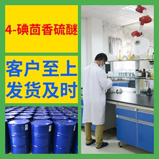 4-���������� ���Sֱ�����I���M��ķ���20�����a��򞽭�K�㽭