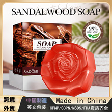 �羳���QSADOER̴�㾫���� �d����ĭ����坍ϴĘ��ԡ�ֹ��� ����