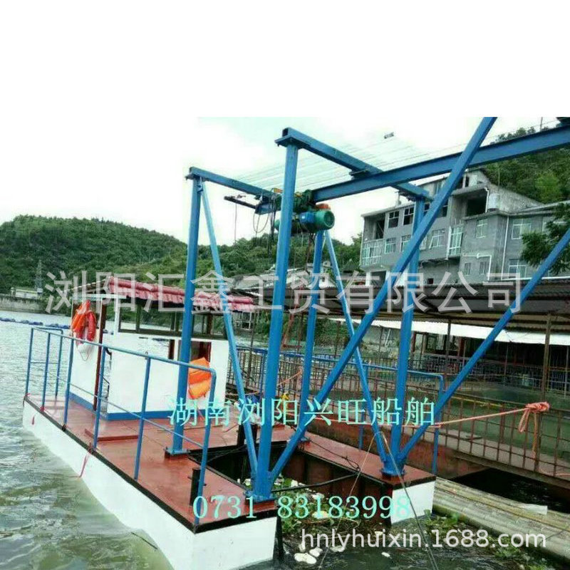 兴旺水面垃圾清理船 水葫芦打捞船厂家 湖南清漂船浒苔打捞船