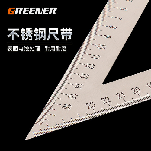 Green Forest Triangular Ruler Stainless Steel 90 Degree Thickened Square Ruler Woodworking Steel Ruler 45° Aluminum Alloy Measurement