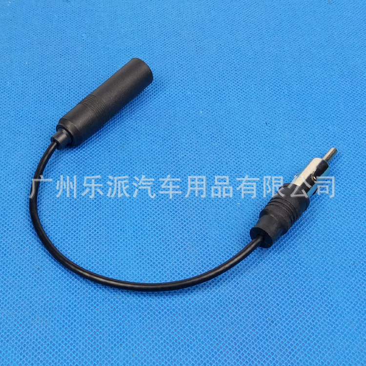 直头公母头天线20CM-2