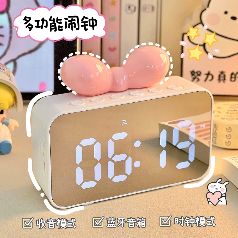 Universal electronic watch, speakers for elementary school students, mirror effect, bluetooth, simple and elegant design