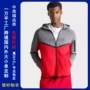 防水外贸套头定做连帽衫