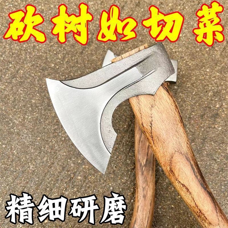户外长柄便携手斧露营劈柴斧子锻造木工开山砍树尼曼斧头手工锻打