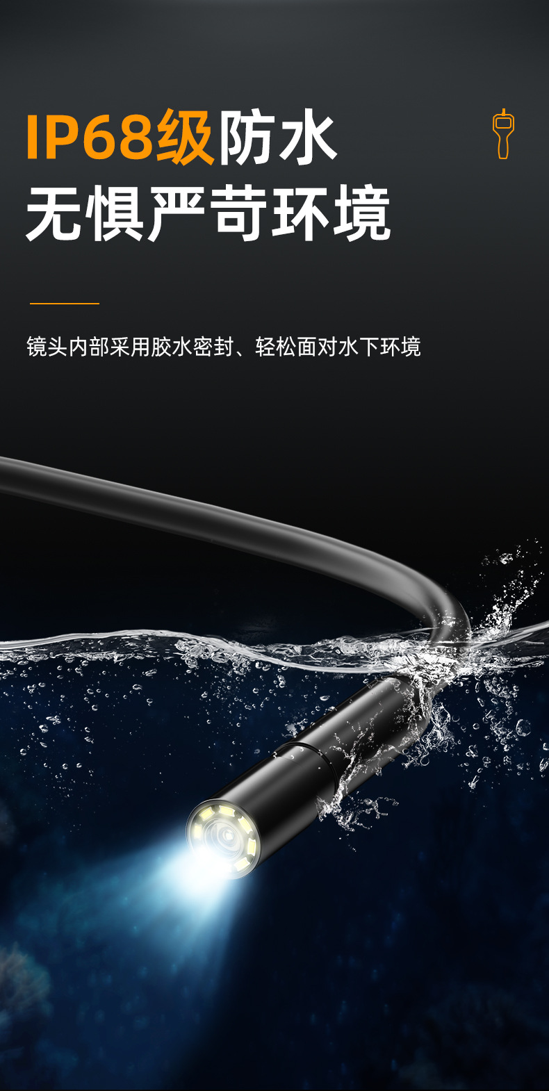 Handheld endoscope 2.8 inch IPS screen car repair