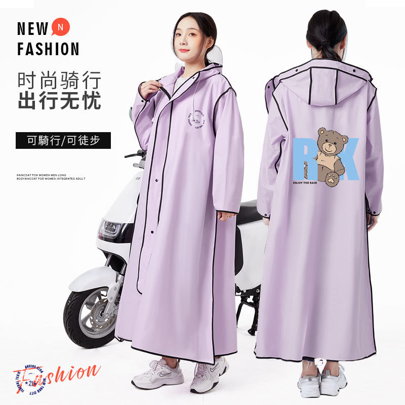 2023 new adult raincoat extended full body rainproof men's and women's single electric car bicycle poncho