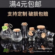 �ۼ������S�ƿ����ƿ��ƿ�}�Q���l��Y��ʺ�ƿľ��Ư��ƿ���\�~