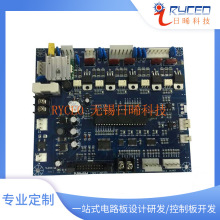 PCB�·����ư� �F؛�����̲��ڙC���ư� ��늿��ư�