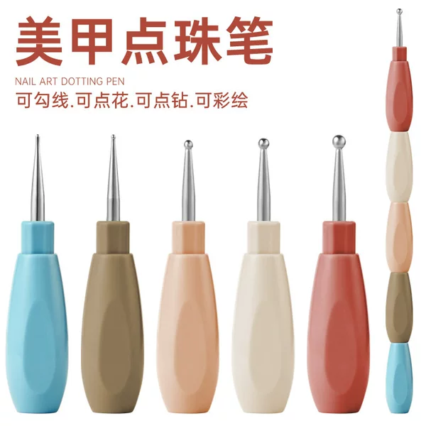 Manufacturer Wholesale Creative and Personalized Connectable Dotting Pens, New Nail Art Dotting Pens, Line Drawing Nail Art Pens, Cross-Border