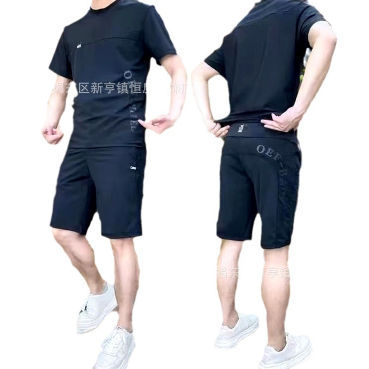 Ice Silk Casual plus size suit Men's Shorts Summer Thin Loose Short-sleeved Elastic Mesh Stitching Sports Shorts